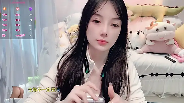 Snapshot of AKiKi711 chatting on November 27, 2025, 4:46 am AKiKi711 online show from November 27, 2025, 4:46 am