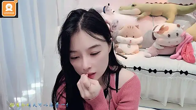 Snapshot of AKiKi711 chatting on October 15, 2025, 4:33 am AKiKi711 online show from October 15, 2025, 4:33 am