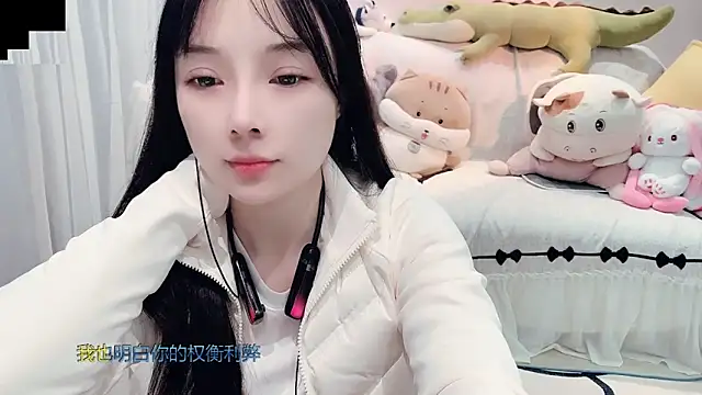 Snapshot of AKiKi711 chatting on October 28, 2025, 4:28 pm AKiKi711 online show from October 28, 2025, 4:28 pm