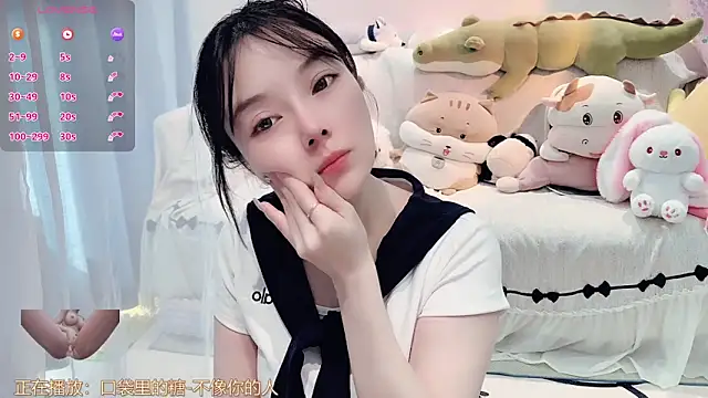 AKiKi711 online show from January 7, 2026, 4:39 am