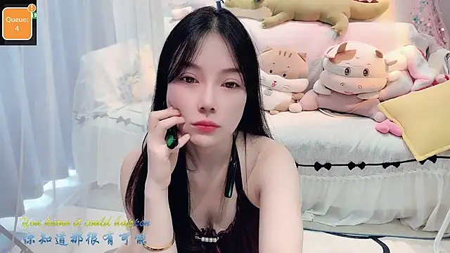 Snapshot of AKiKi711 chatting on September 30, 2025, 5:02 am AKiKi711 online show from September 30, 2025, 5:02 am