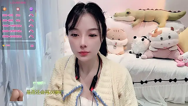 Snapshot of AKiKi711 chatting on November 28, 2025, 4:56 am AKiKi711 online show from November 28, 2025, 4:56 am