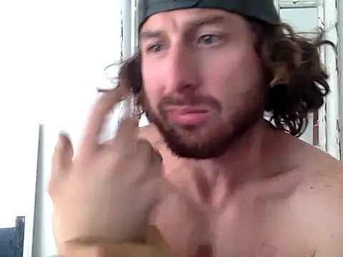 Snapshot of sirchubster chatting on November 12, 2025, 8:56 pm sirchubster online show from November 12, 2025, 8:56 pm