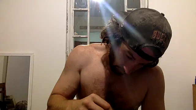 Snapshot of sirchubster chatting on November 9, 2025, 3:21 am sirchubster online show from November 9, 2025, 3:21 am