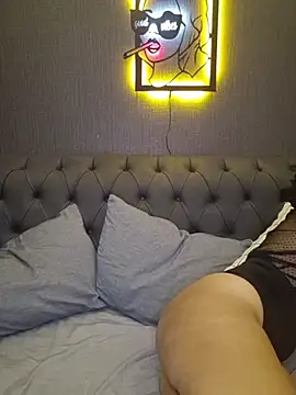 Esmertarcinim online show from December 17, 2025, 3:50 pm