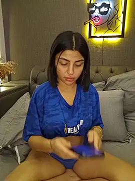 Esmertarcinim online show from January 6, 2026, 3:49 pm