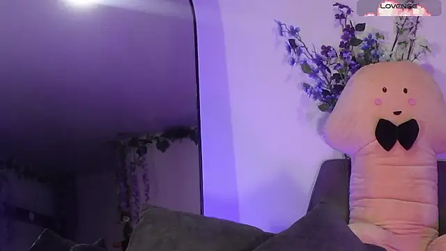 loIijanne online show from March 18, 2026, 12:03 am