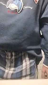 Snapshot of XXCUTHULU23 chatting on December 2, 2025, 9:38 pm XXCUTHULU23 online show from December 2, 2025, 9:38 pm