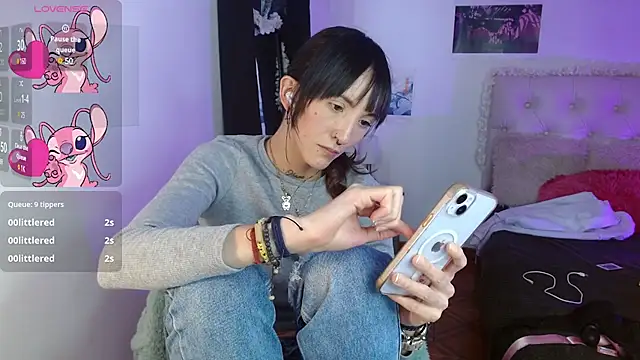 Sakura and yuki online show from January 13, 2025, 6:16 pm