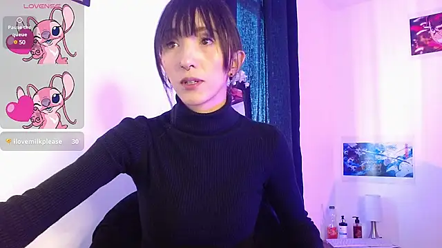 Sakura and yuki online show from January 20, 2025, 1:21 pm