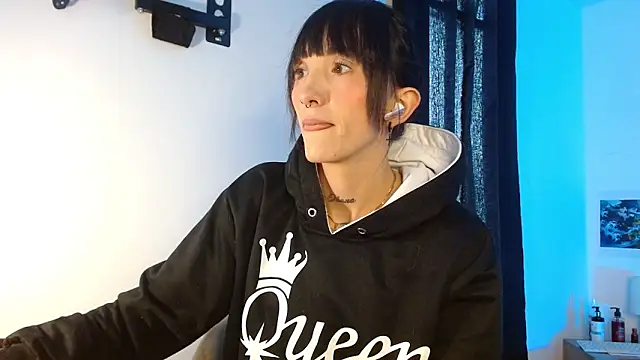 Sakura and yuki online show from January 27, 2025, 2:24 pm