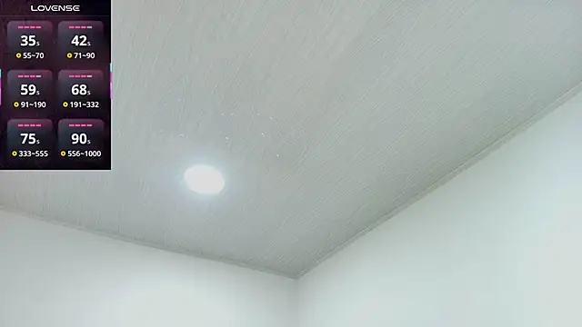 Snapshot of Samyq8 chatting on December 2, 2025, 1:17 am Samyq8 online show from December 2, 2025, 1:17 am