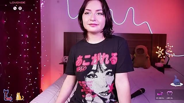 Ahri howl sweet online show from April 26, 2026, 9:45 pm