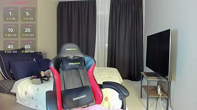 Princess Zelda online show from November 21, 2025, 1:15 am