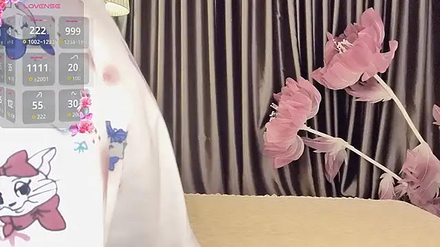 Snapshot of Nacy-Moonlight chatting on November 8, 2025, 4:43 pm Nacy-Moonlight online show from November 8, 2025, 4:43 pm