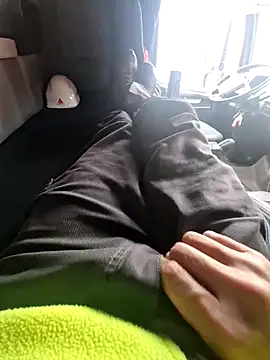 Snapshot of smartzy chatting on October 28, 2025, 12:37 pm smartzy online show from October 28, 2025, 12:37 pm