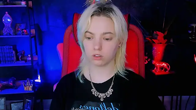 Snapshot of RocKStone_ chatting on March 2, 2025, 4:17 am RocKStone online show from March 2, 2025, 4:17 am