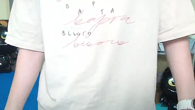 TinaRedly online show from October 21, 2025, 6:07 pm