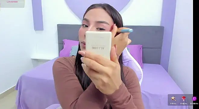 Snapshot of amira_cute2 chatting on October 3, 2025, 10:50 am amira cute2 online show from October 3, 2025, 10:50 am