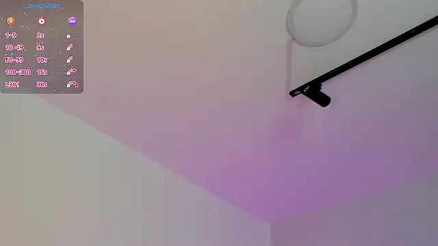 Snapshot of amira_cute2 chatting on October 16, 2025, 7:05 am amira cute2 online show from October 16, 2025, 7:05 am