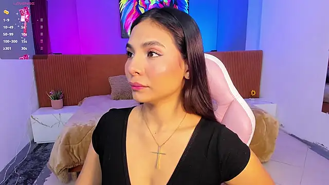 Snapshot of amira_cute2 chatting on May 23, 2026, 8:35 am amira cute2 online show from May 23, 2026, 8:35 am
