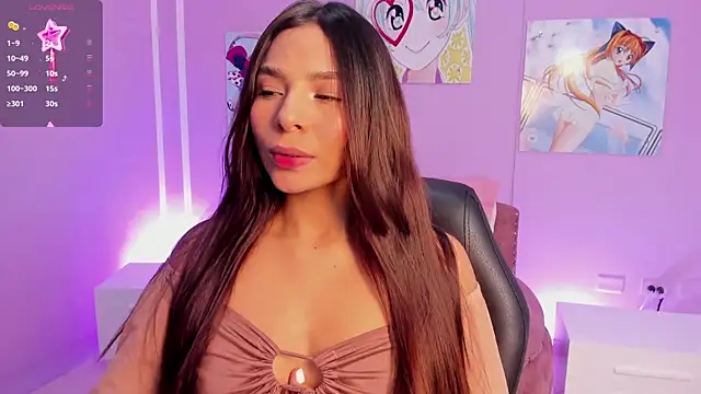 Snapshot of amira_cute2 chatting on July 18, 2026, 8:56 am amira cute2 online show from July 18, 2026, 8:56 am