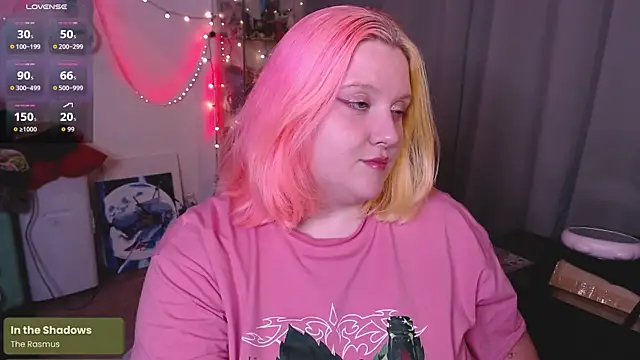 Snapshot of lissamuff chatting on October 8, 2025, 4:19 pm lissamuff online show from October 8, 2025, 4:19 pm