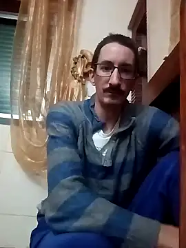 Snapshot of Diogopicha chatting on February 5, 2025, 9:29 pm Diogopicha online show from February 5, 2025, 9:29 pm