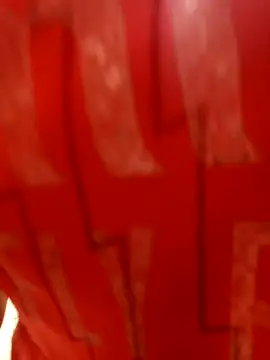 Swirly blac online show from November 14, 2025, 9:24 am