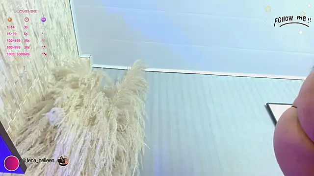 Lena helleen online show from October 23, 2025, 12:15 pm