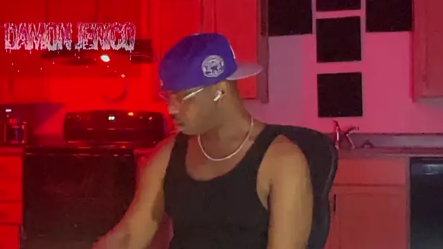 Southernfuckery online show from March 4, 2026, 10:12 am