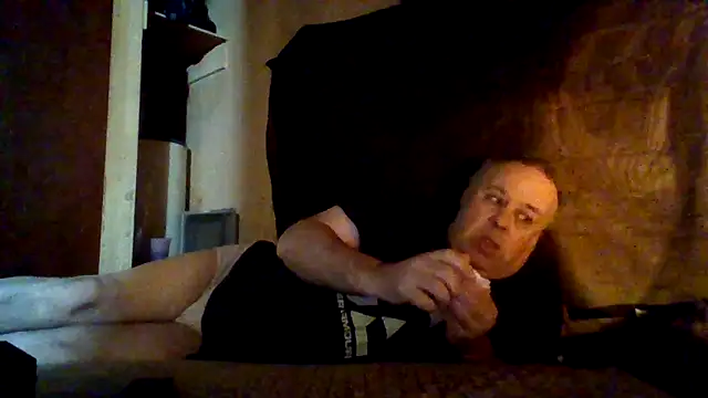 Snapshot of Nightshade7712 chatting on October 28, 2025, 6:01 am Nightshade7712 online show from October 28, 2025, 6:01 am