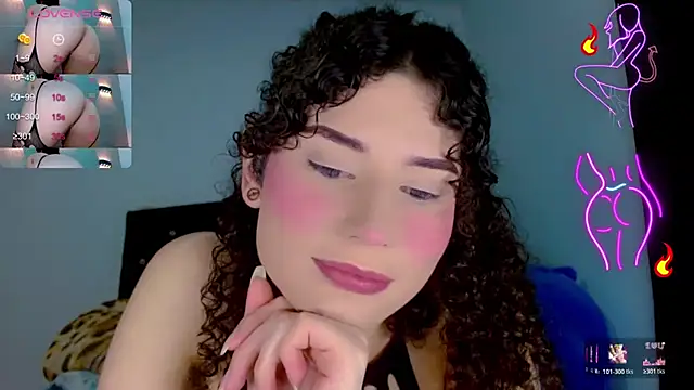Snapshot of DoveCameron_ chatting on July 17, 2026, 4:21 am DoveCameron online show from July 17, 2026, 4:21 am