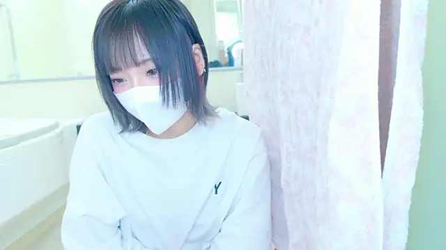 Snapshot of nyakotan chatting on February 20, 2025, 12:04 pm nyakotan online show from February 20, 2025, 12:04 pm