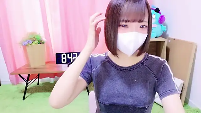 Snapshot of nyakotan chatting on September 26, 2025, 11:44 pm nyakotan online show from September 26, 2025, 11:44 pm