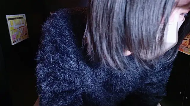 ranran ch online show from February 4, 2026, 1:55 am