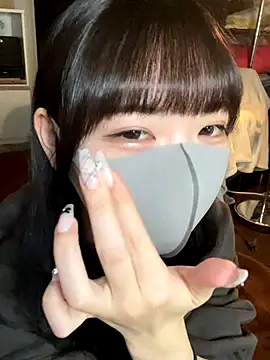 Snapshot of siorin_18 chatting on November 20, 2025, 2:51 pm siorin 18 online show from November 20, 2025, 2:51 pm