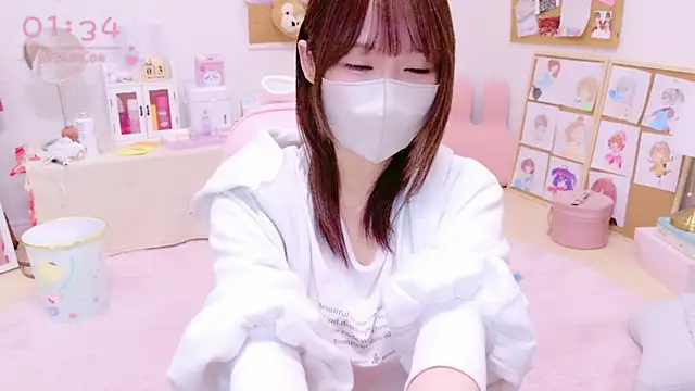 Yui-Ch online show from January 3, 2025, 4:37 pm