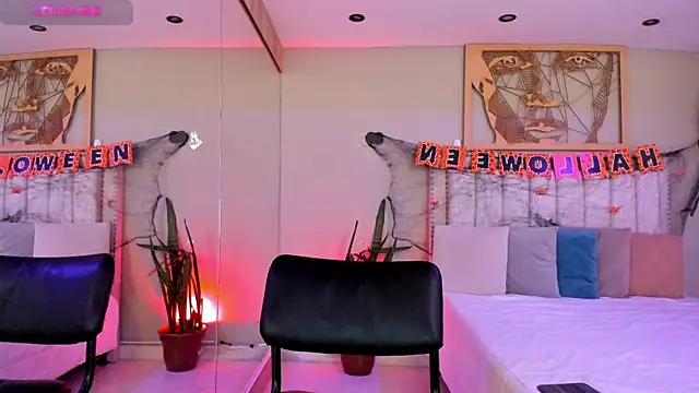 Snapshot of _AlejaCruz_ chatting on October 28, 2025, 5:01 pm AlejaCruz online show from October 28, 2025, 5:01 pm