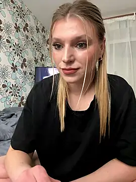 adel secret online show from January 11, 2026, 8:05 pm