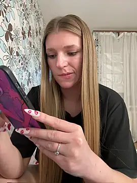 Snapshot of adel_secret chatting on March 15, 2026, 6:48 pm adel secret online show from March 15, 2026, 6:48 pm