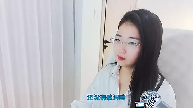 Snapshot of Floor_oo chatting on October 17, 2025, 6:06 am Floor oo online show from October 17, 2025, 6:06 am