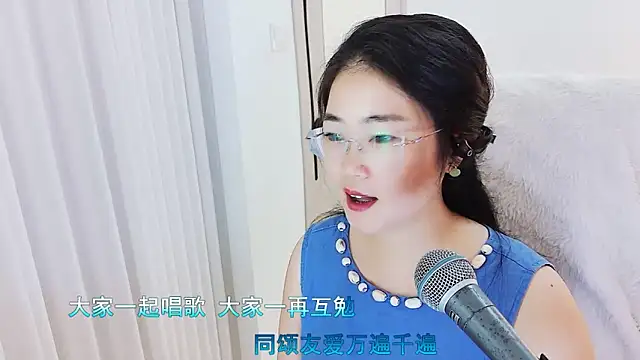 Snapshot of Floor_oo chatting on February 25, 2026, 7:30 am Floor oo online show from February 25, 2026, 7:30 am