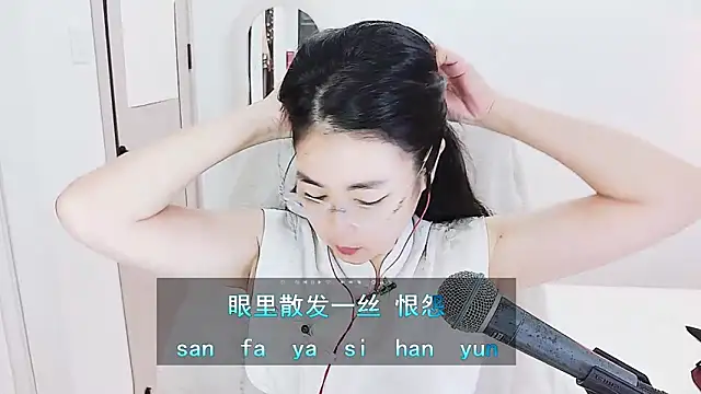 Floor oo online show from May 11, 2026, 5:31 am