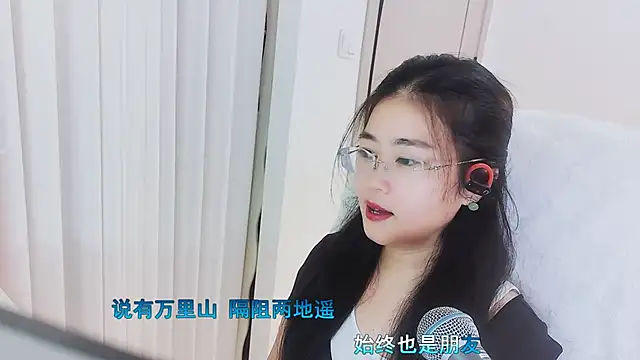 Snapshot of Floor_oo chatting on December 5, 2025, 1:53 pm Floor oo online show from December 5, 2025, 1:53 pm