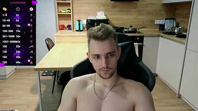 Larstar01 online show from February 15, 2025, 3:31 am