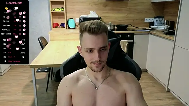 Larstar01 online show from February 12, 2025, 1:30 am