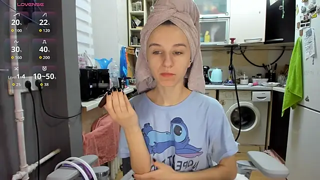  Nika Kik online show from February 23, 2026, 4:40 pm