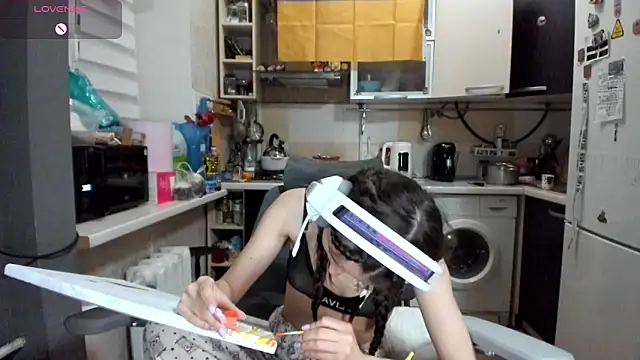  Nika Kik online show from April 24, 2026, 8:11 pm