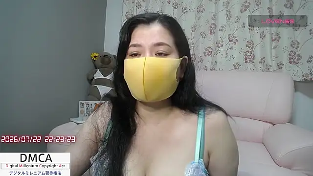 Snapshot of __RAN-RAN__ chatting on July 22, 2026, 1:24 pm RAN-RAN online show from July 22, 2026, 1:24 pm